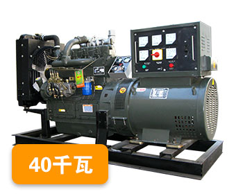 40kw潍坊发电机组